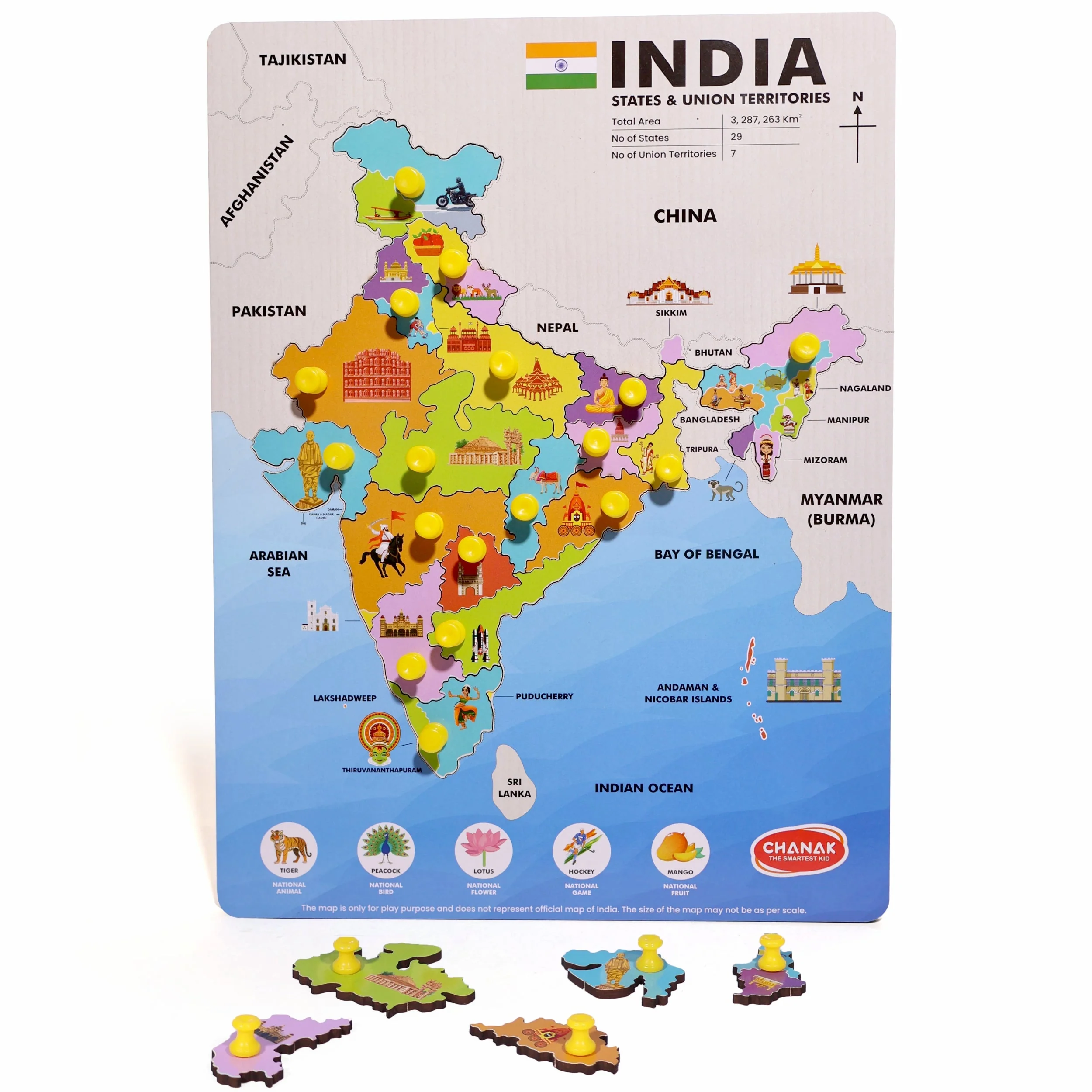 Product image 18