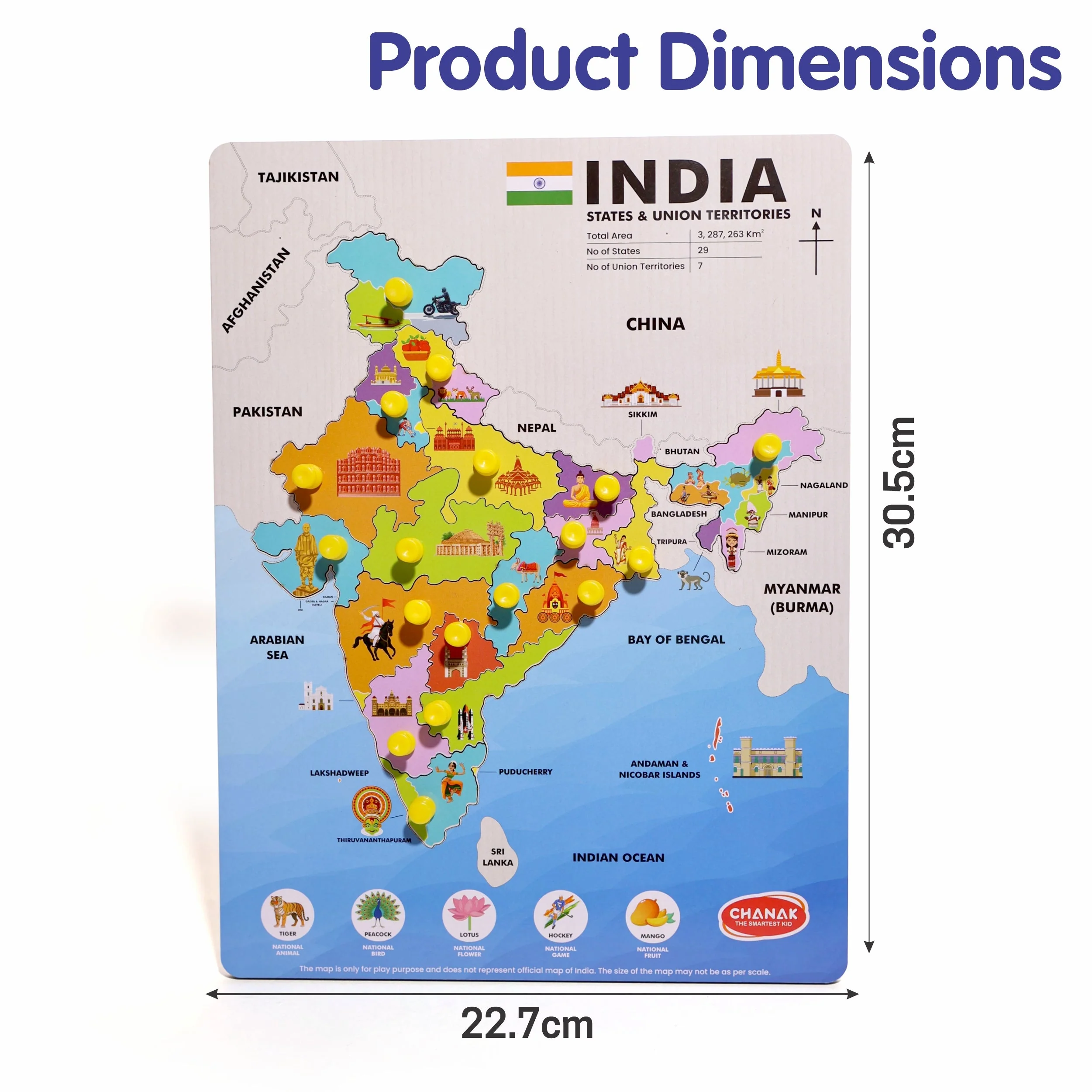 Product image 19