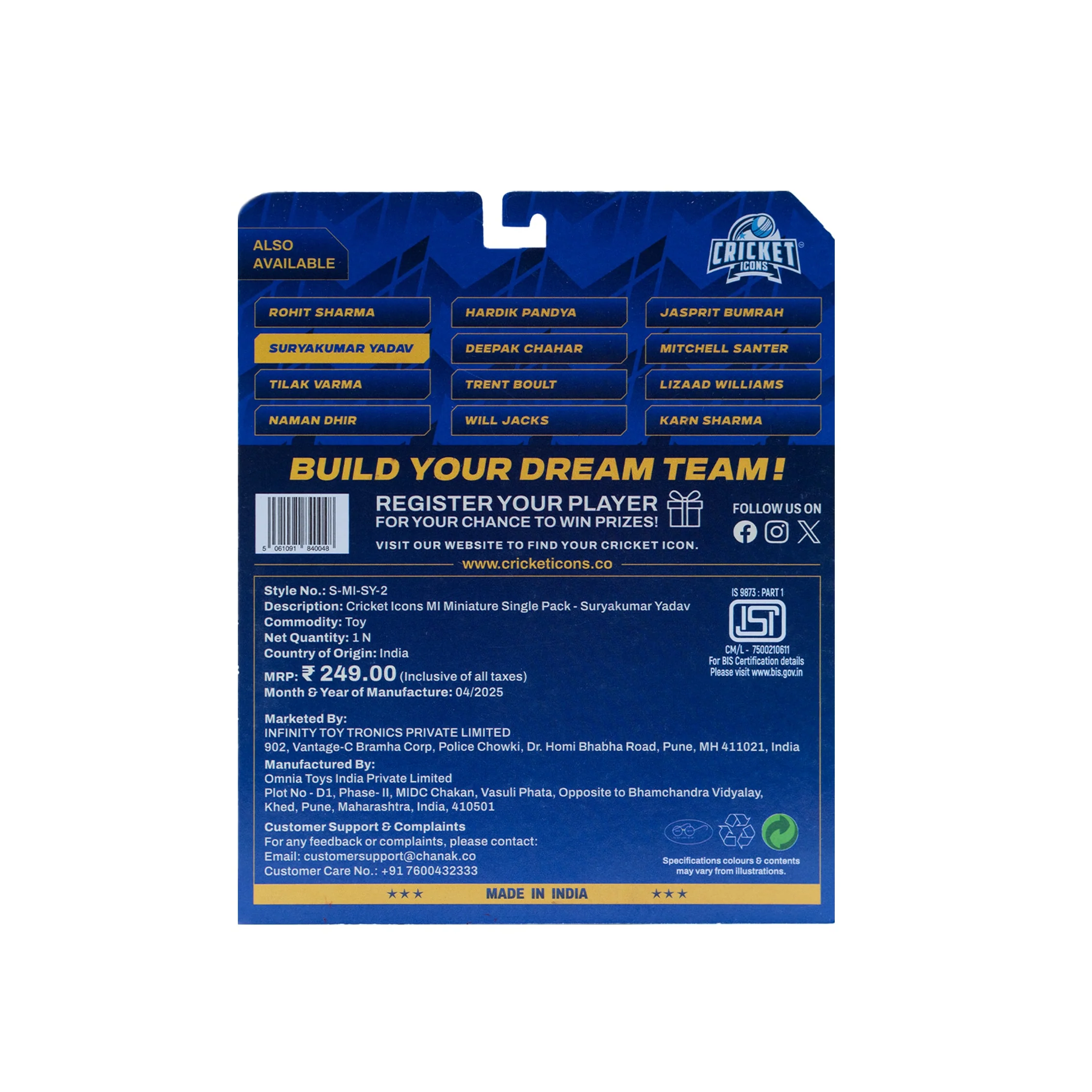 Product image 6