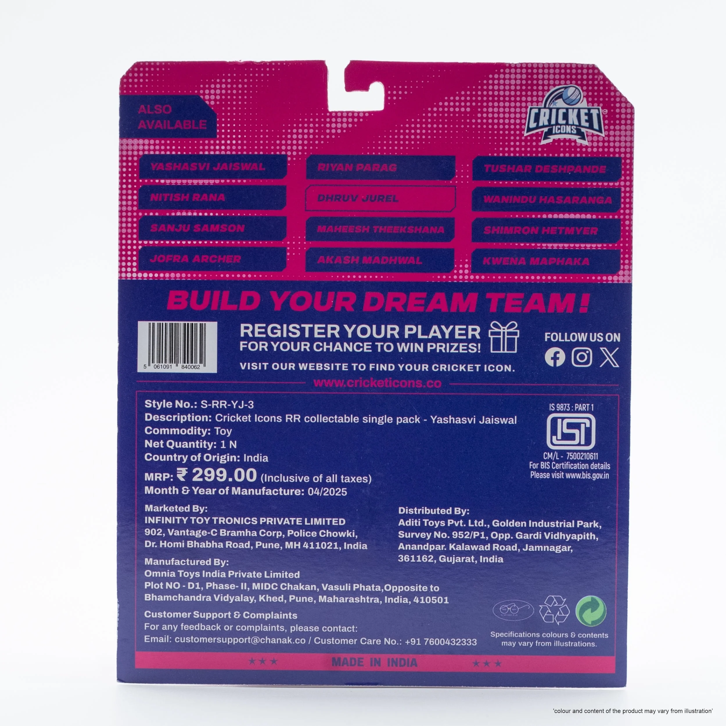 Product image 7
