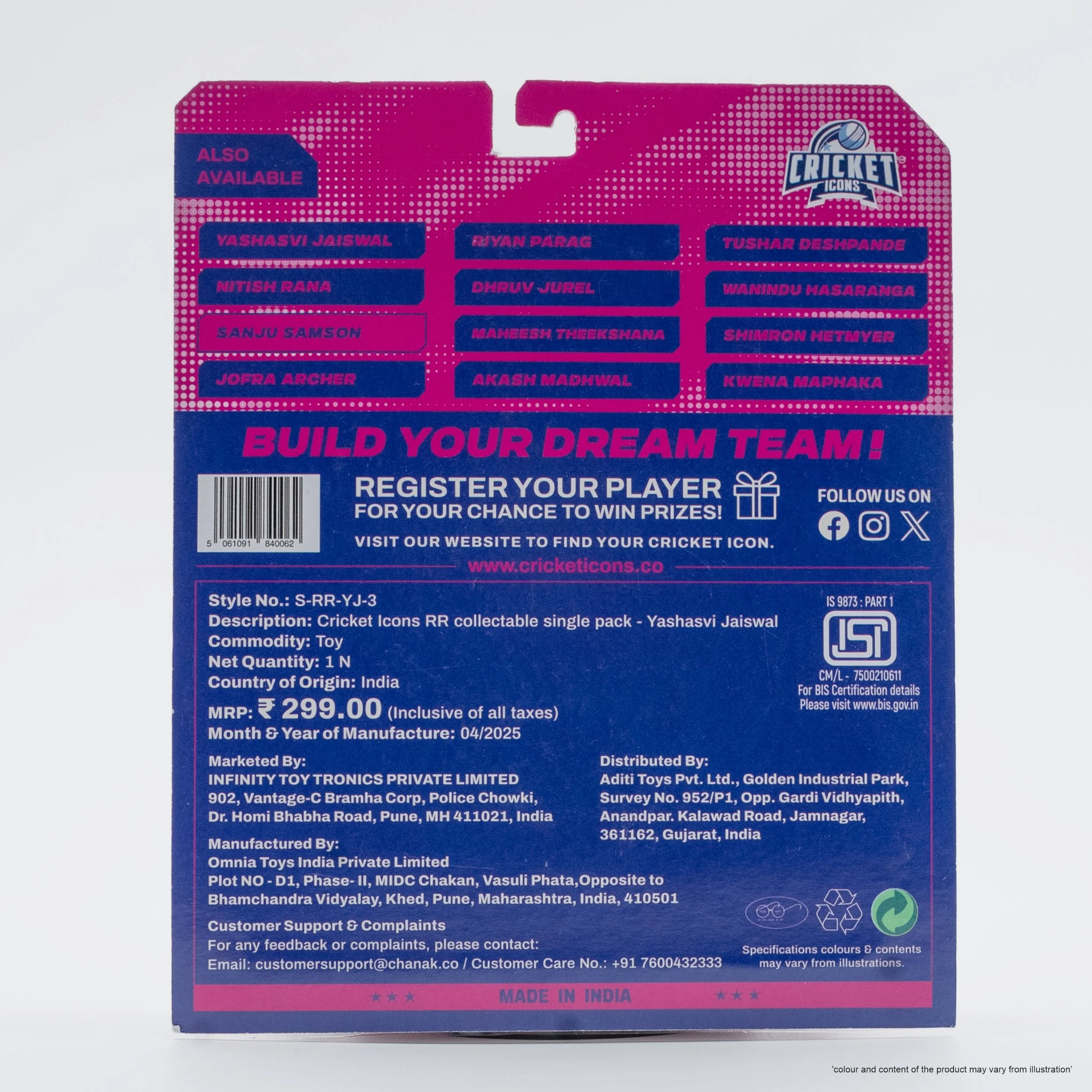 Product image 7